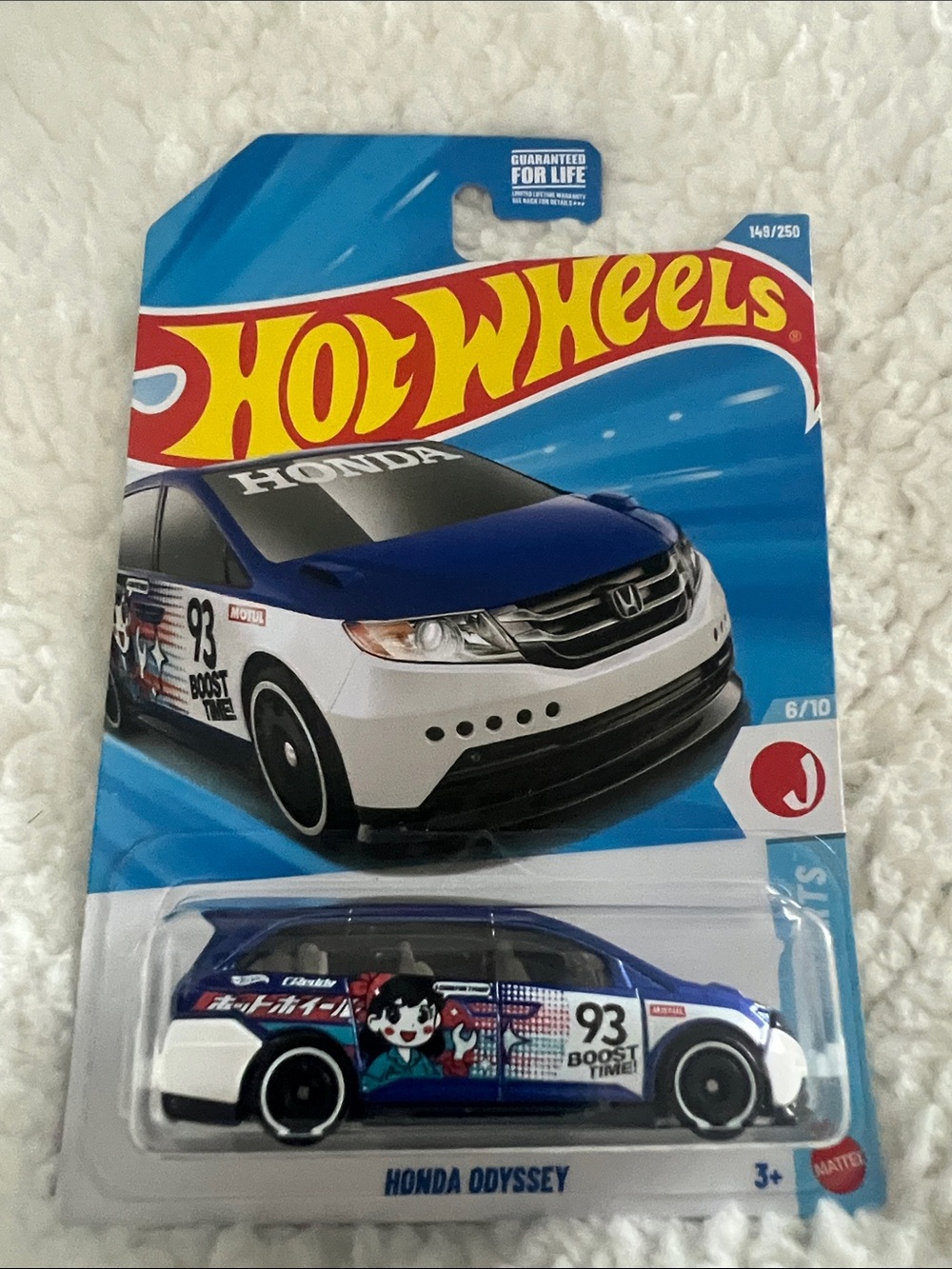 Honda Odyssey Hot Wheels